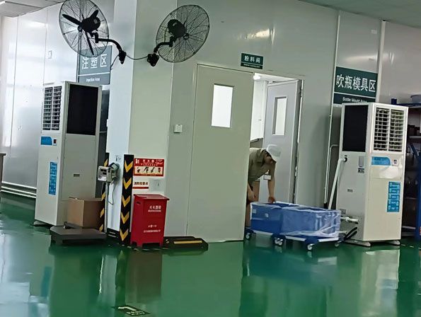 注塑廠降溫安裝工業(yè)省電空調(diào).jpg